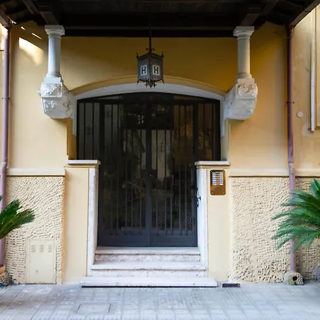 Vatican Penthouse With Terrace ローマ